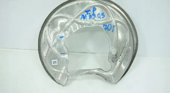 Audi A7 S7 4K8 Rear brake disc plate dust cover 80A615612A