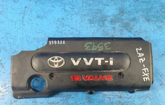Toyota Camry Engine cover (trim) 1260128160
