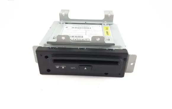 CD/DVD changer