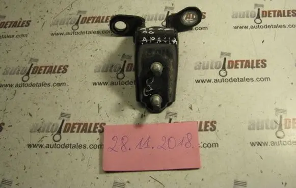 Honda Accord Rear door lower hinge