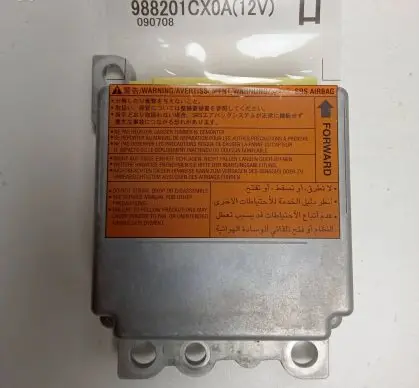 Infiniti QX70 S51 Airbag control unit/module 988201CX0A