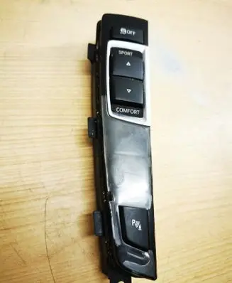 Traction control (ASR) switch