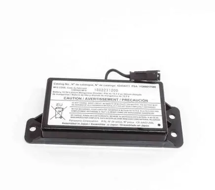 Opel Mokka Other devices YQ00017580 42454411