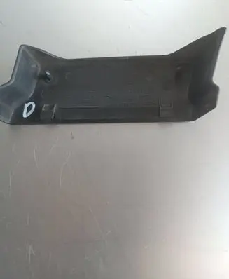 Audi A8 S8 D3 4E Other interior part 4E0853590C