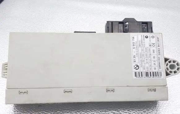 Immobilizer control unit/module