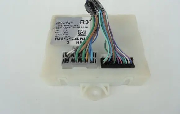 Nissan X-Trail T32 Tailgate/trunk control unit/module 284G04BA3A