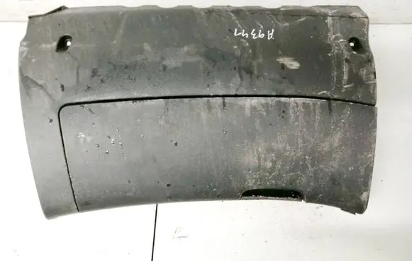 Skoda Octavia Mk2 (1Z) Glove box 1z1857103 0010111360041