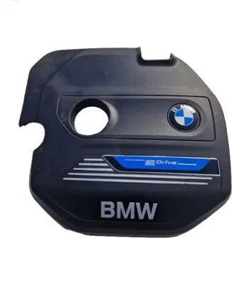 BMW X1 F48 F49 Engine cover (trim) 8604754