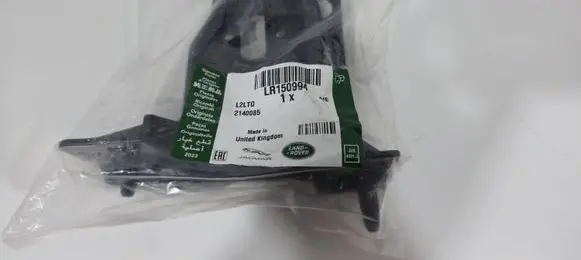 Land Rover Range Rover L460 Type LK Headlight washer nozzle holder LR150994 N76213L015AA N76213L015AB