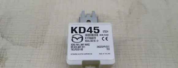 Mazda CX-5 Antenna control unit X1T65072