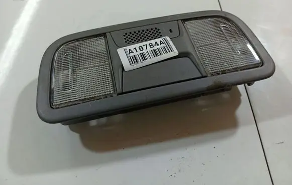 Front seat light
