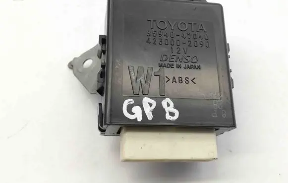 Toyota Prius+ (ZVW40) Other devices 8594047040