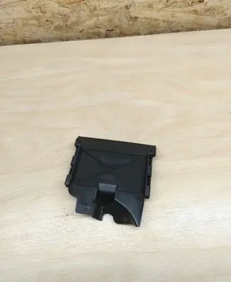 Seat Ateca Fuse box cover 5Q0927165