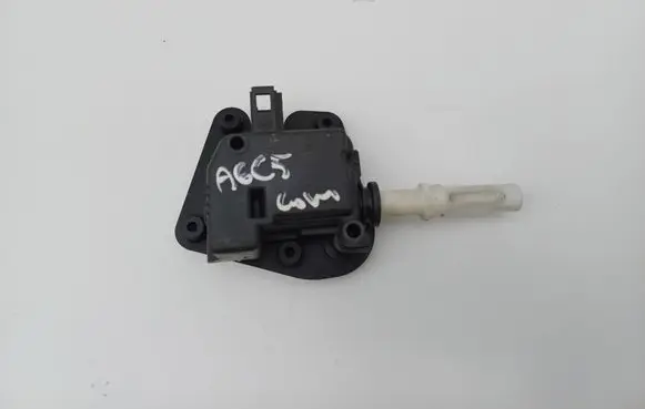 Audi A6 S6 C5 4B Tailgate boot lock/latch motor 8E9827833