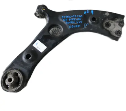 KIA Sorento Front upper control arm/wishbone 54501-C5150