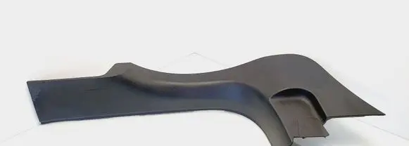 Opel Zafira C Front sill trim cover 13289775 322225228