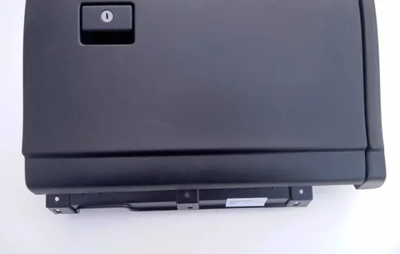 Infiniti QX80 Glove box