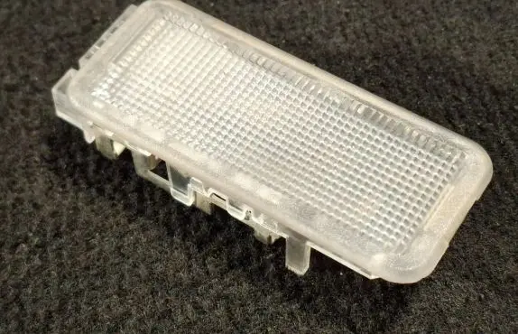 Citroen C8 Front seat light
