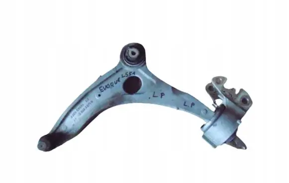 Land Rover Range Rover Evoque L551 Front lower control arm/wishbone K8D23A053BA