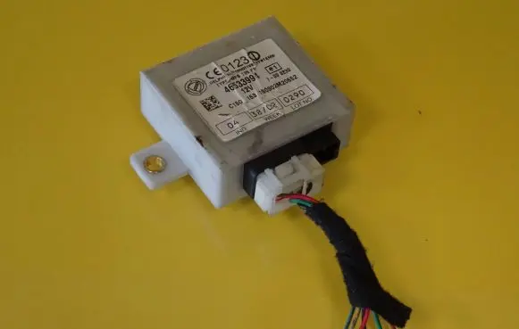 Fiat Seicento/600 Immobilizer control unit/module 46533994