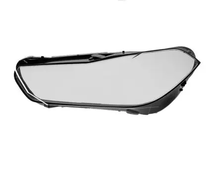 BMW X2 F39 Headlight lense 5a29ea5