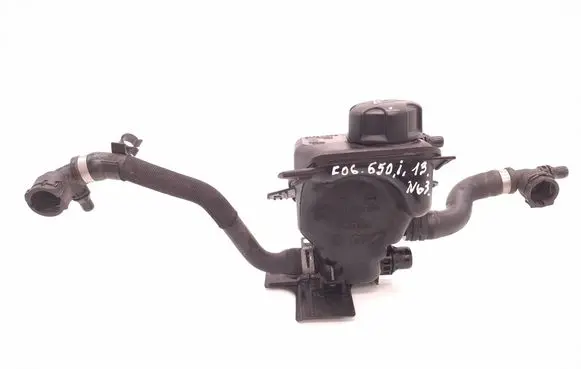 Coolant expansion tank/reservoir