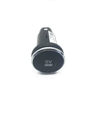 Land Rover Discovery 5 USB socket connector JY32-19010-DA