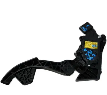 Seat Ibiza IV (6J,6P) Other interior part