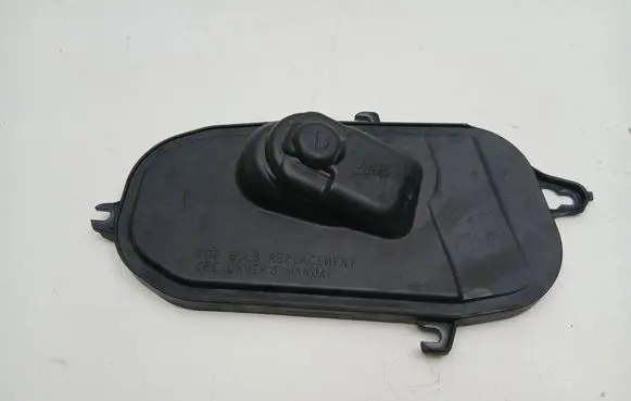 Volvo V60 Headlight/headlamp dust cover 89502329
