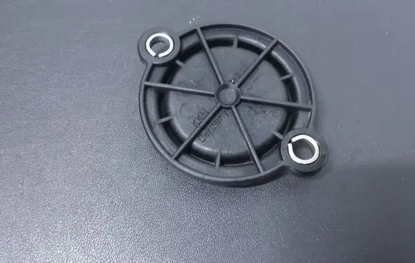 other engine part