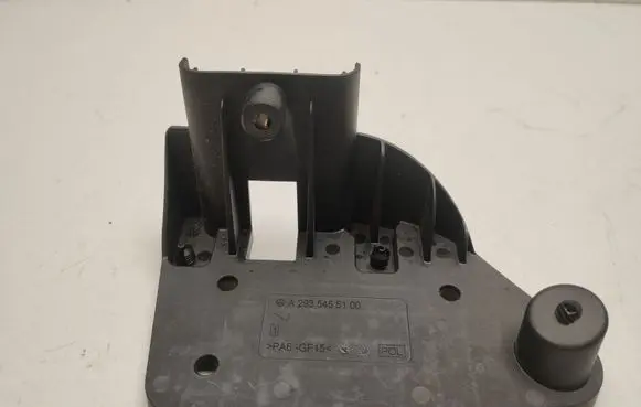 Mercedes-Benz EQC Other body part A2935455100