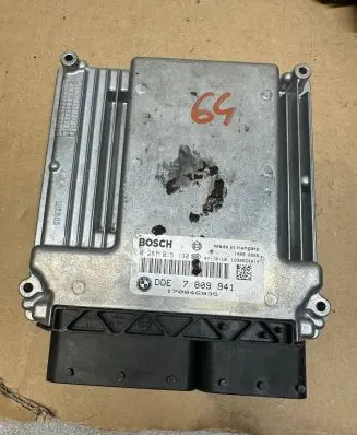 Engine ECU kit and lock set