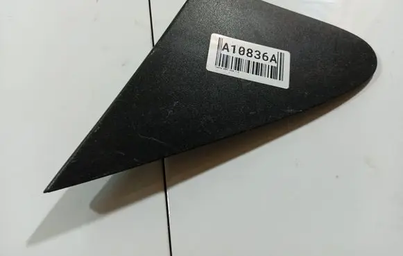 Toyota Aygo AB10 Other exterior part 601180H010 60118-0H010
