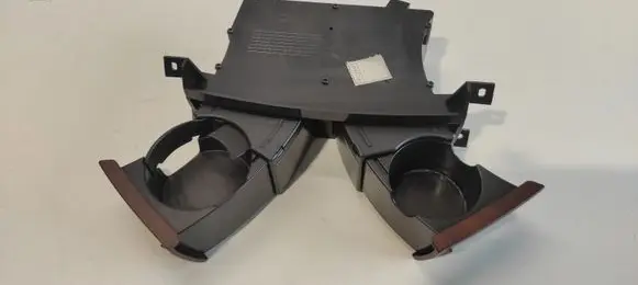Cup holder