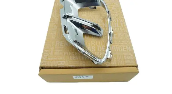 Renault Captur II Front fog light trim/grill 261A31120R