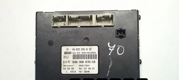Mercedes-Benz S W221 Engine control unit/module 2218704192