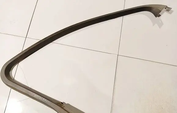 Other front door trim element