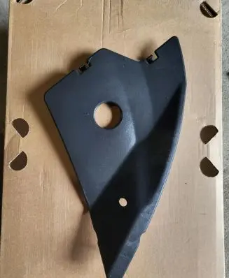 Citroen DS5 Engine bonnet/hood lock trim molding 