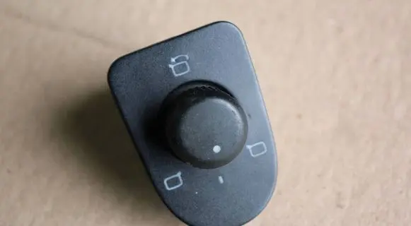 Seat Toledo II (1M) Wing mirror switch 1M1959565D