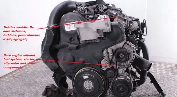 Volvo V60 Engine D4204T5