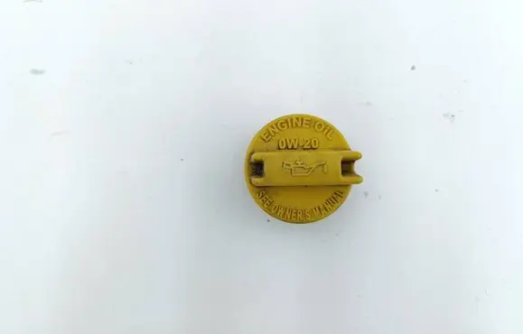 Subaru Forester SK Oil filler cap 