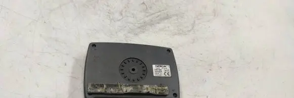 Other control units/modules