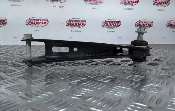Rear upper control arm/wishbone