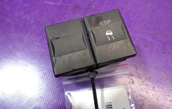 Ford Mondeo Mk III ESP (stability program) switch 