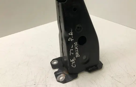 Mazda CX-5 II Front bumper shock/impact absorber 882 881