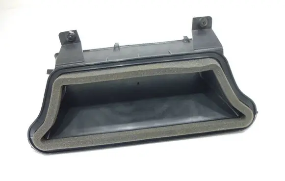 Other engine bay part