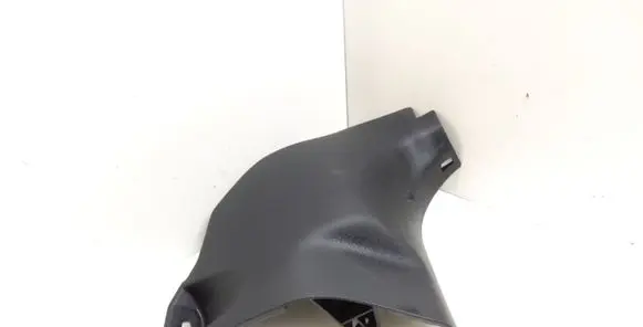 Trunk/boot lower side trim panel