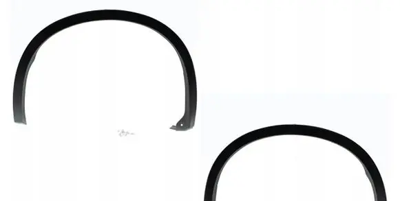 Mitsubishi Outlander IV Front arch 7407A301