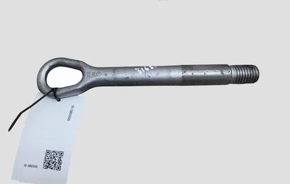 Mercedes-Benz EQE v295 Towing hook eye