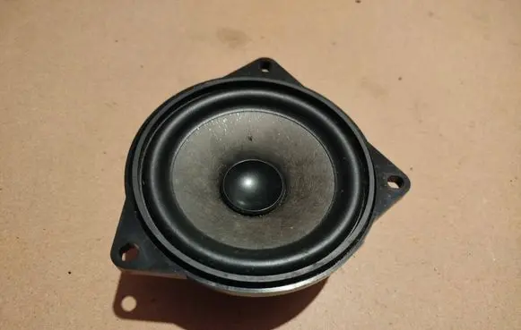 Front door speaker